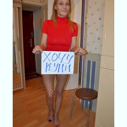         POTIK .  o