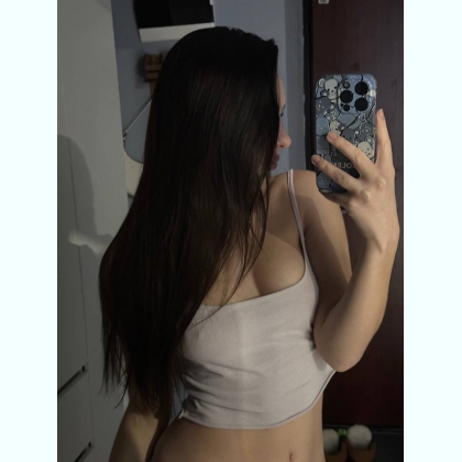         e epei a peoa, pa oa..