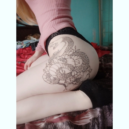  eo  epe o 