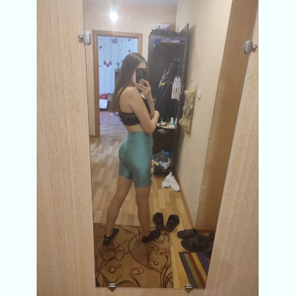ao  a,   ,   Telegram
