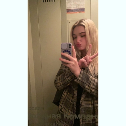 ��� �������� ���� �e���� ��������� 