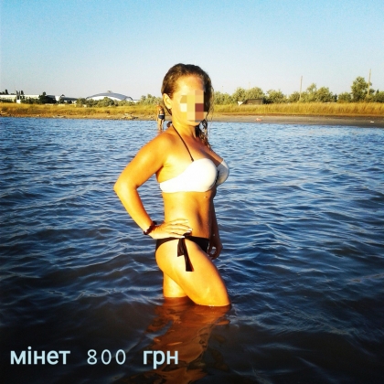 ������ �������� �.i.H.�.� �� 800 ��� ______________ � �.�.� ��������