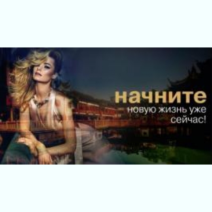 ������ ��� ������� � �������, ������, ���� ����������� ���������� 