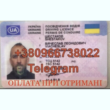 �������� ���������� ������, �������������, id ����� 