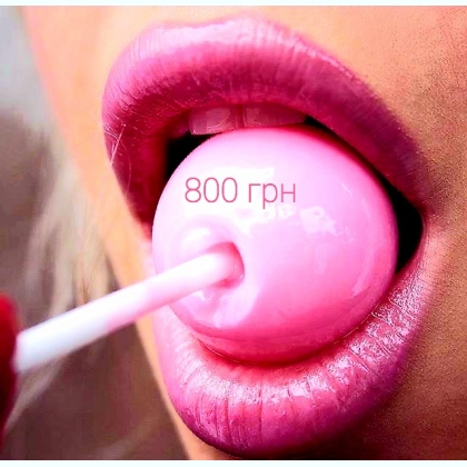 �������� ������ �.i.H.�.� �� 800 _____ � �.�.� �������� ____ �� 25 ��