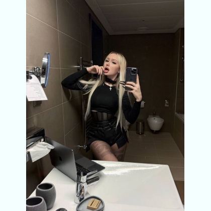 ���� ������� ����, ����������� ����, ����� � ���� ����, ��� ��������� 